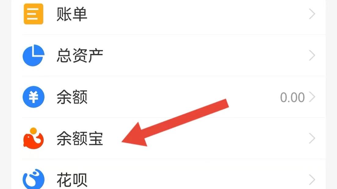 vtoken余额怎么卖、imtoken钱包怎么转比特币