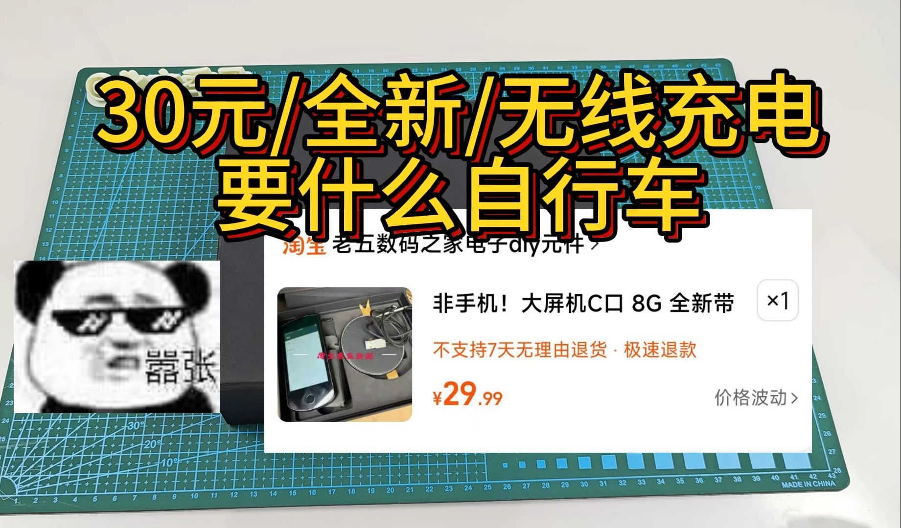 冷钱包trx什么意思、trust wallet 冷钱包