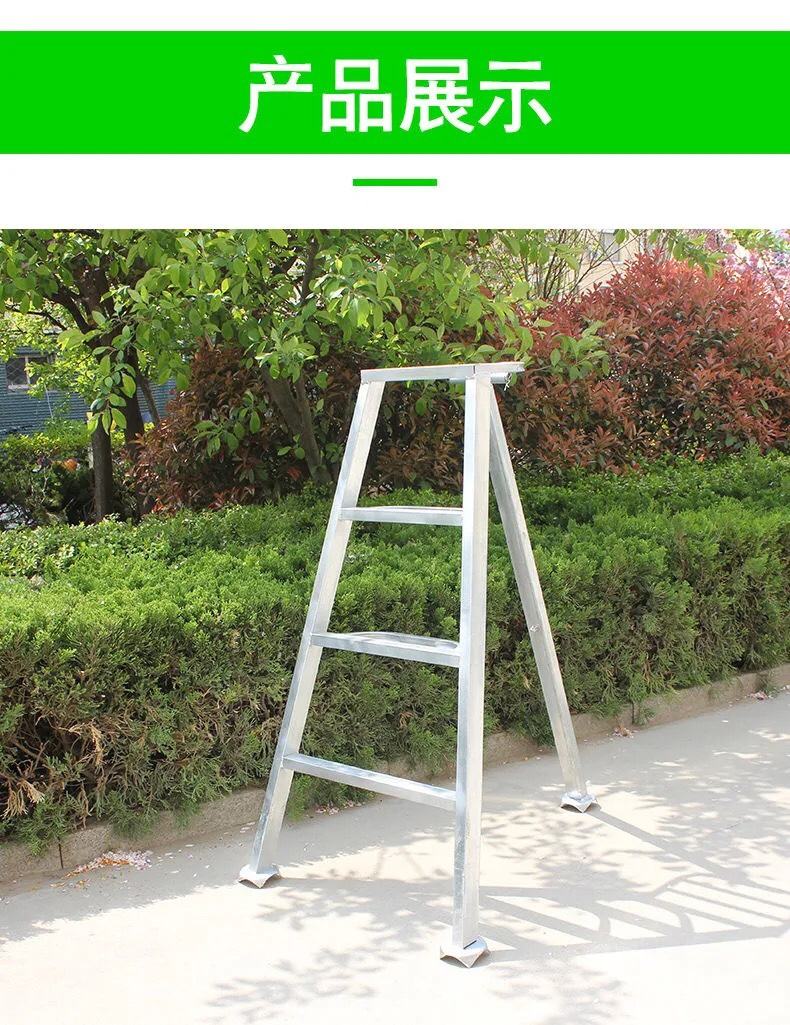 梯子有免费的吗、梯子有免费的吗?