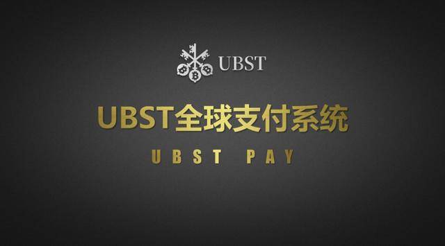 uniontoken下载、tokencan官网app下载