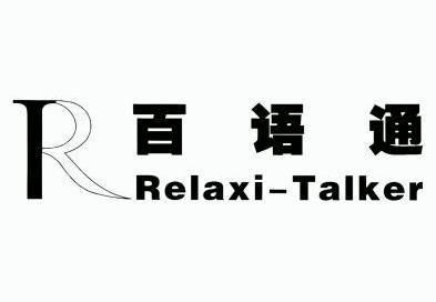 talker怎么读、talker怎么读英语