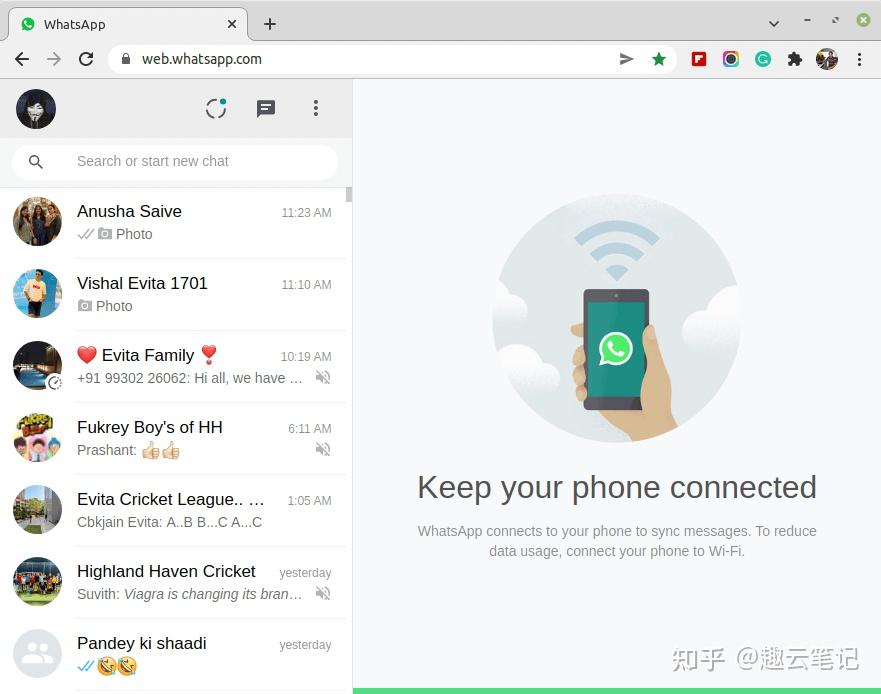 whatsapp安卓手机下载2020、WhatsApp安卓手机下载后地址无效怎么办