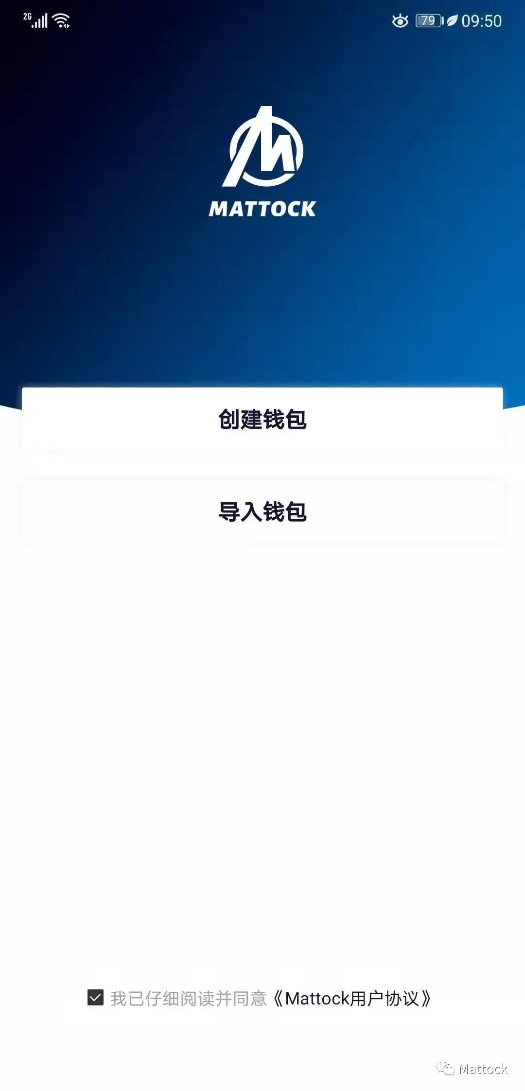 冷钱包软件破产怎么办、冷钱包的资产有可能被转走吗