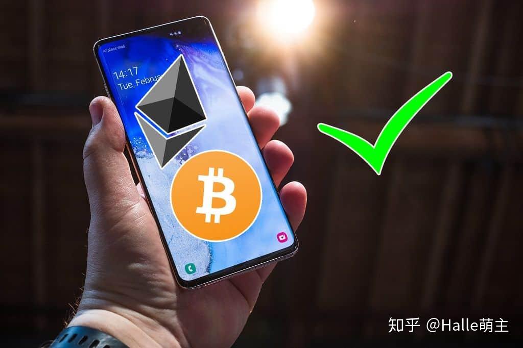加密钱包有哪些、加密钱包什么好用
