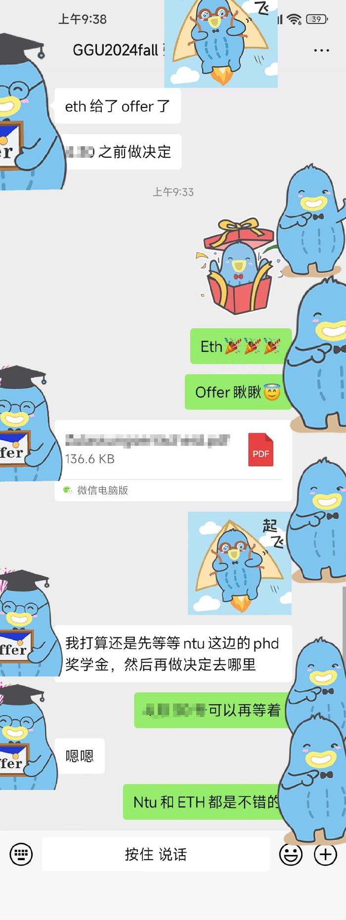 eth大学硕士申请、eth研究生申请条件