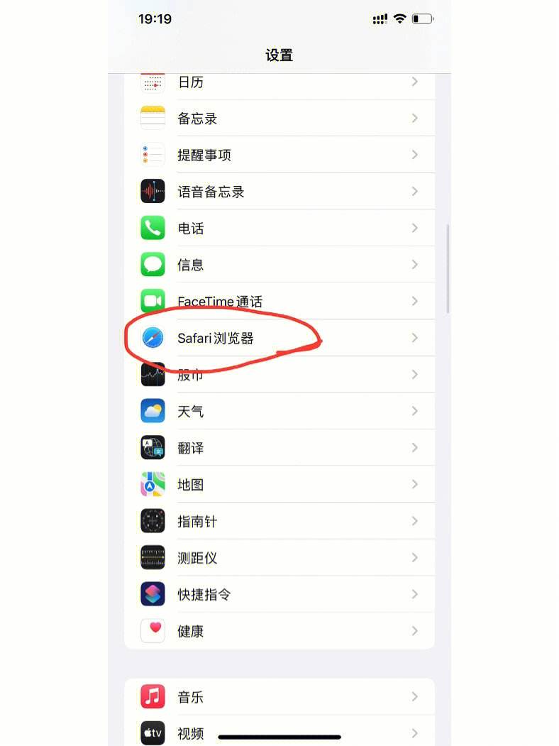 uc浏览器搜索引擎网址是多少啊、uc浏览器搜索引擎网址是多少啊怎么设置