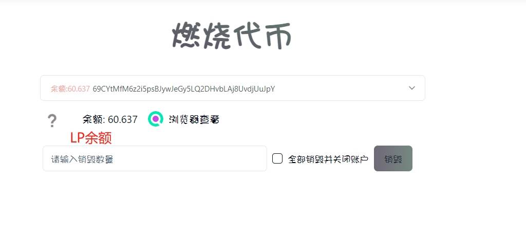token钱包的功能、tokenpocket钱包介绍