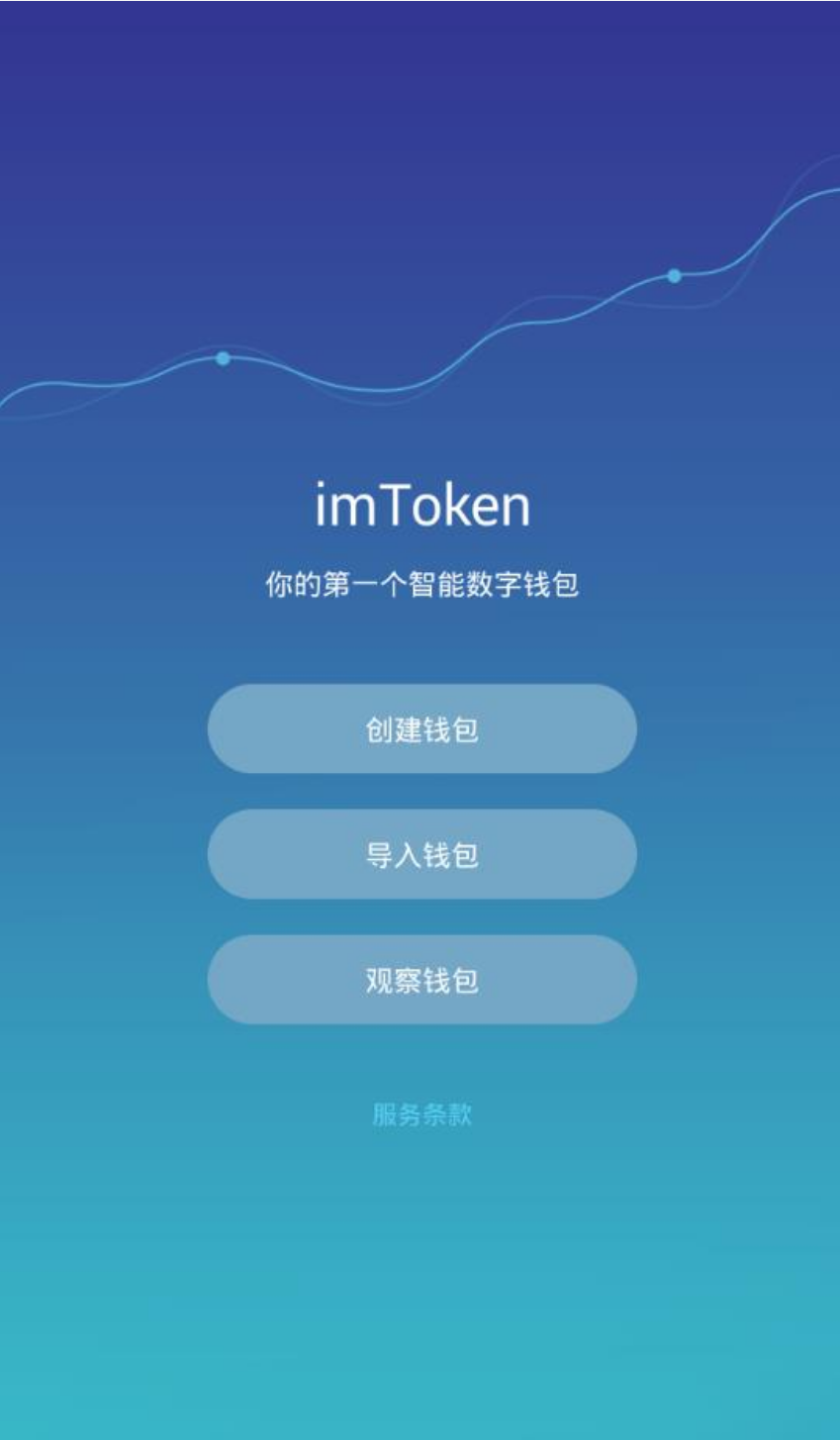 im官网下载、clubsim官网下载