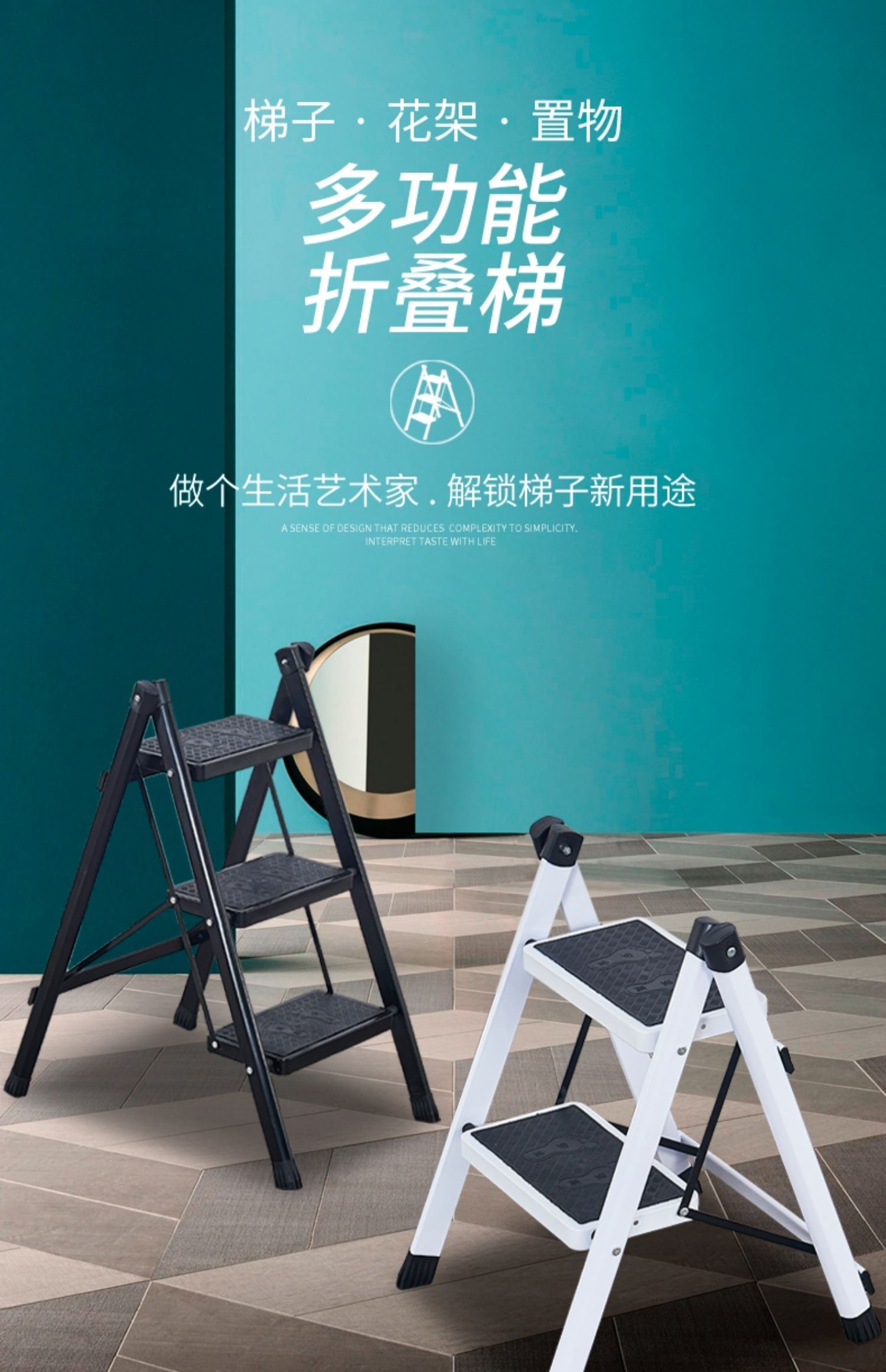 梯子网站是什么、梯子网站是什么意思啊