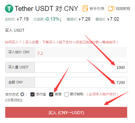 imtoken钱莫名其妙被转走了、imtoken钱包为什么突然收到币