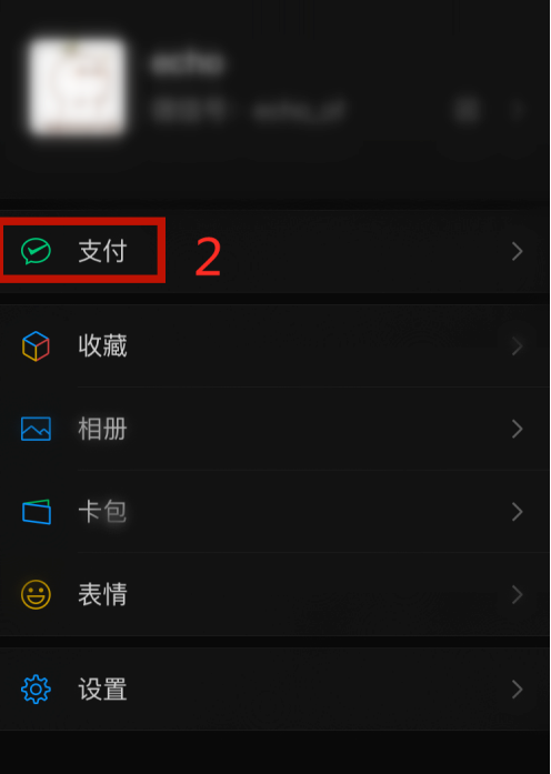 tp钱包怎么设置人民币、tp钱包如何弄到少量ht币