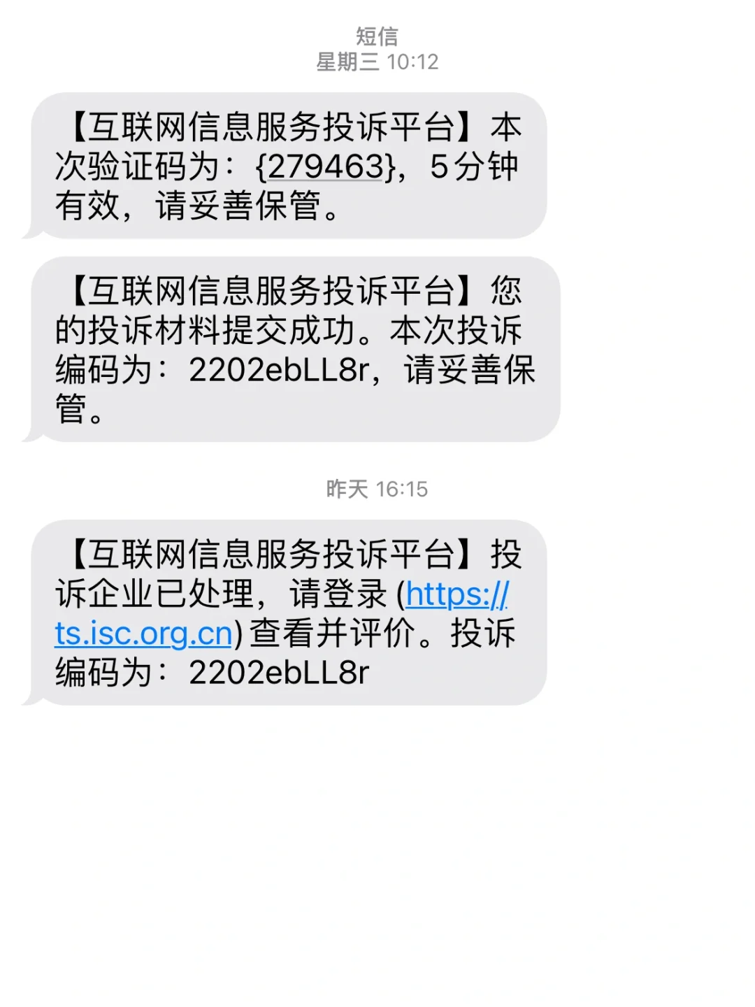 小狐狸钱包资金能找回来吗是真的吗、小狐狸钱包资金能找回来吗是真的吗知乎