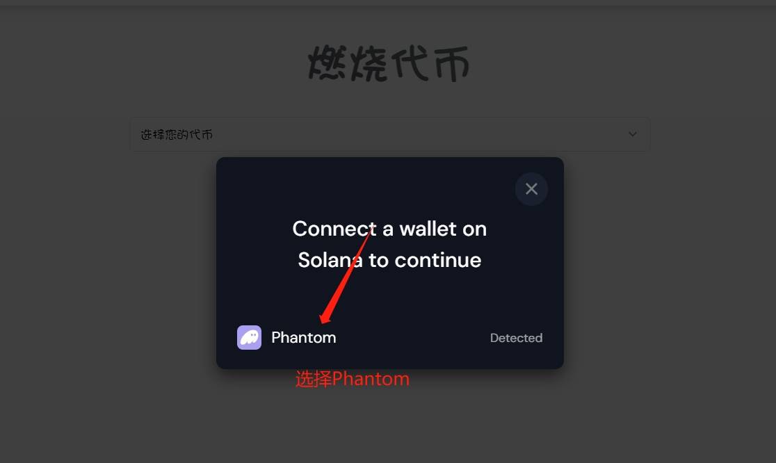 token钱包的最新下载、tokenim20官网下载钱包