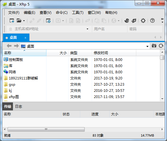 telegreatX改中文怎么、telegraph中文版下载官网