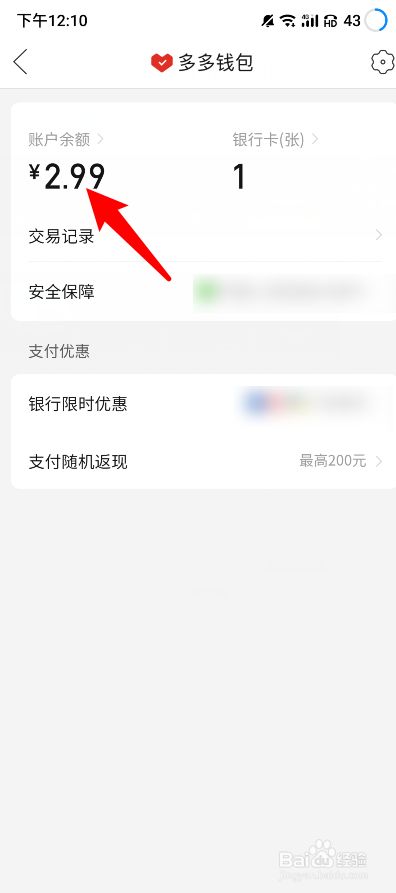 tp钱包资产被下载怎么找回、tp钱包删了怎样重新导入资产