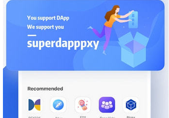 tokenpocket官网下载手机版、tokenpocketdownload
