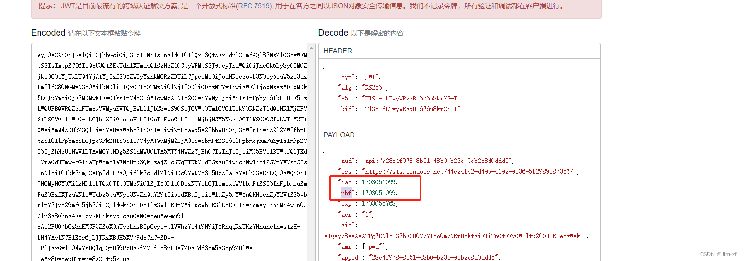 手机token已过期怎么重新登录、手机token已过期怎么重新登录图片