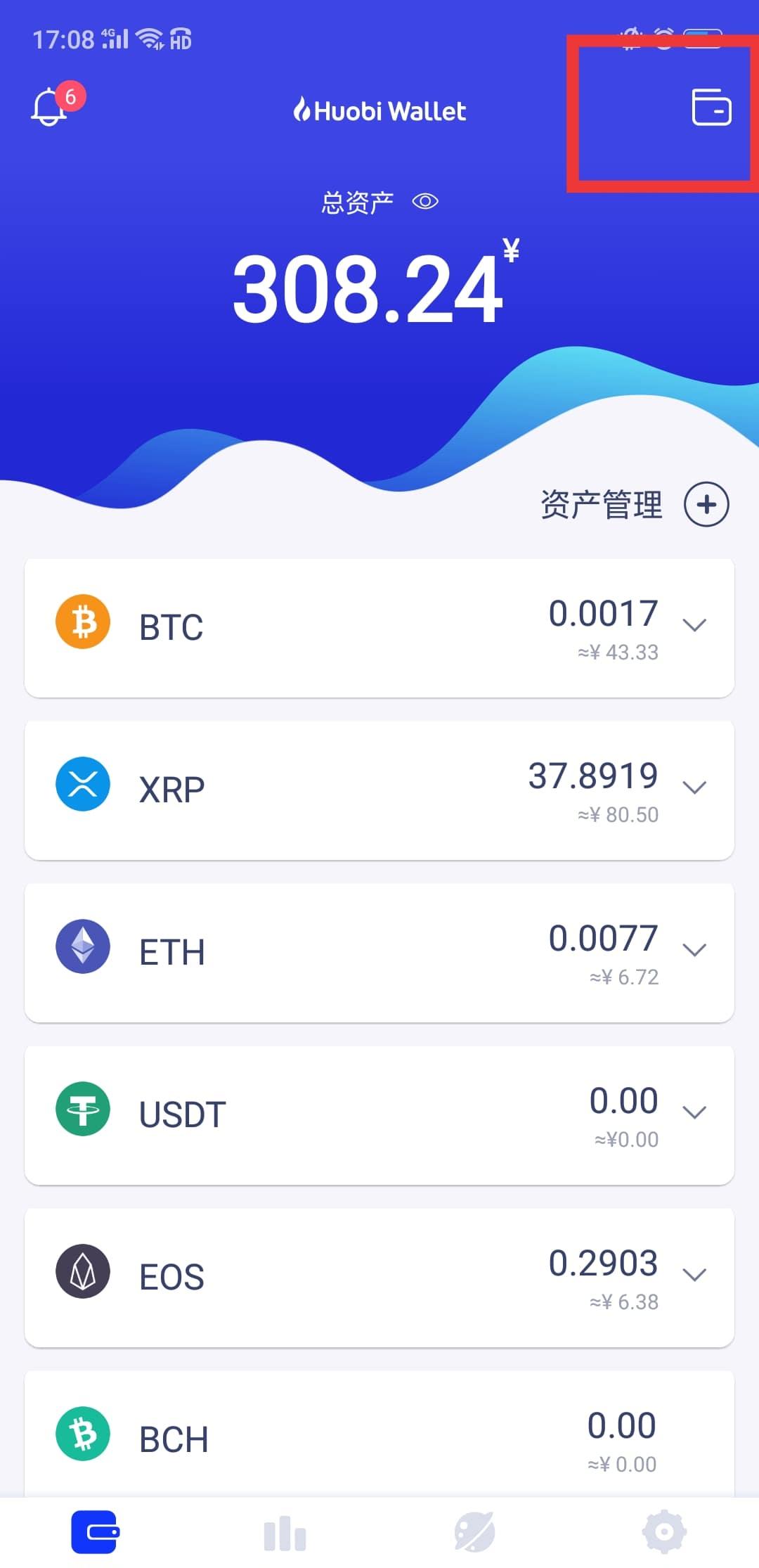 tokenpocket钱包为啥违法、token pocket钱包下载不了