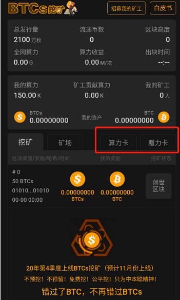 imtoken钱包网页版、国际抖音tiktok官网入口
