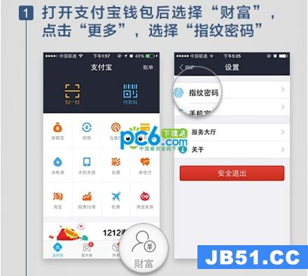tp钱包怎么查看资产、tp钱包怎么看钱包地址