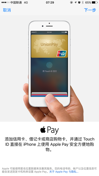 tp钱包ios官网下载app最新版本、tp钱包price impact too high