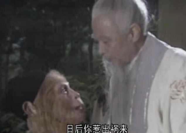 孙悟空的电报、孙悟空的电报声
