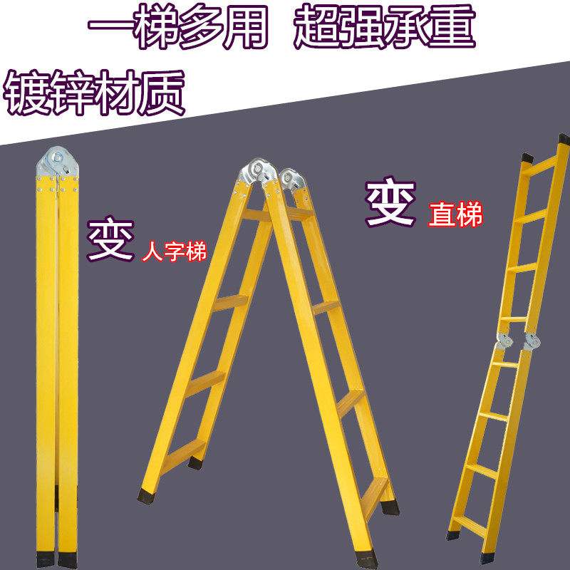 外网梯子推荐、外网梯子推荐一下免费的app