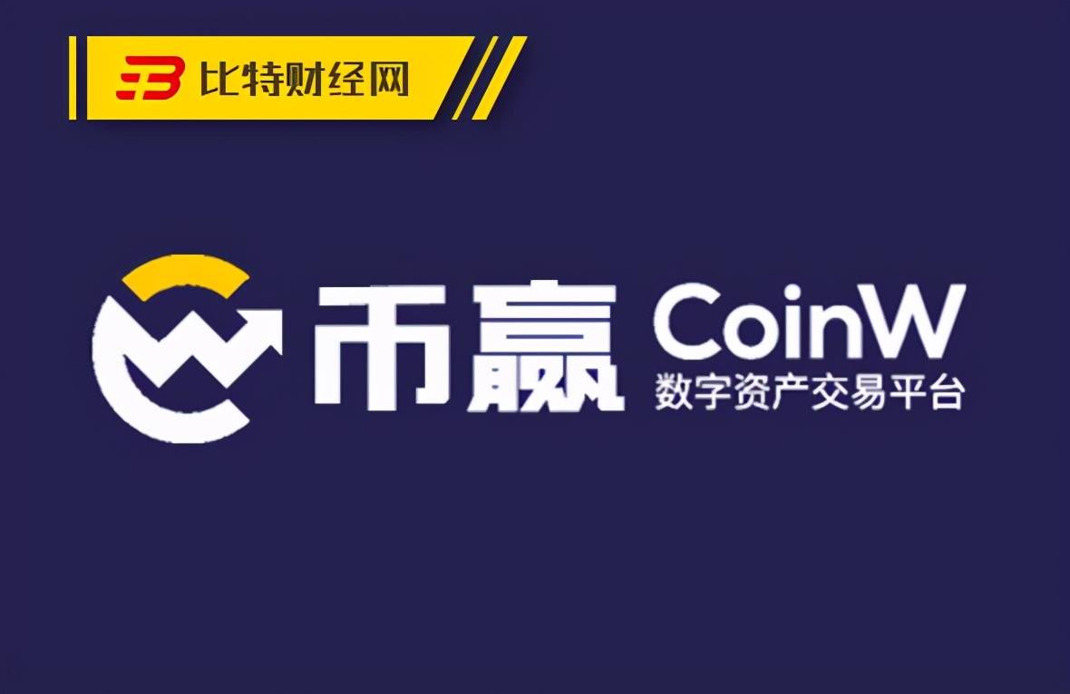 十大交易所app下载市安、交易所app官方下载2024