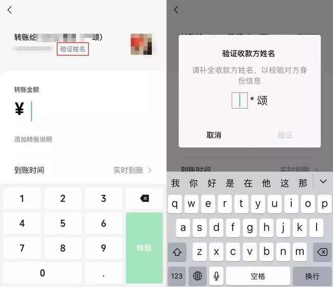 小狐狸钱包转账卡住了怎么回事、小狐狸钱包转账卡住了怎么回事儿