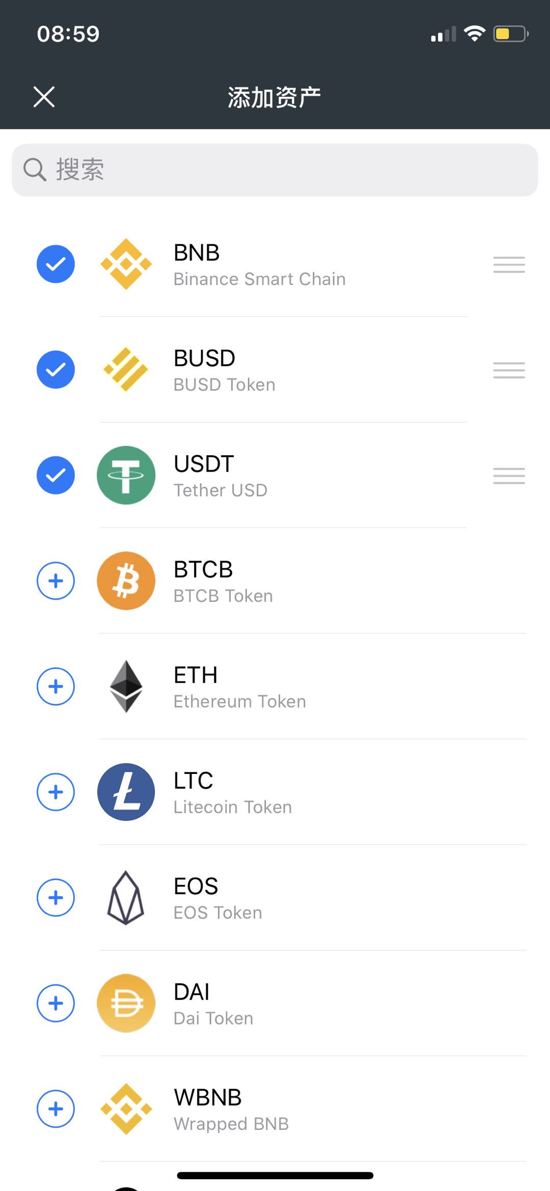 包含tokenpocket如何提现的词条