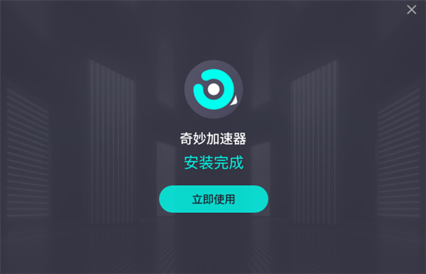 关于求个梯子地址网页版的信息