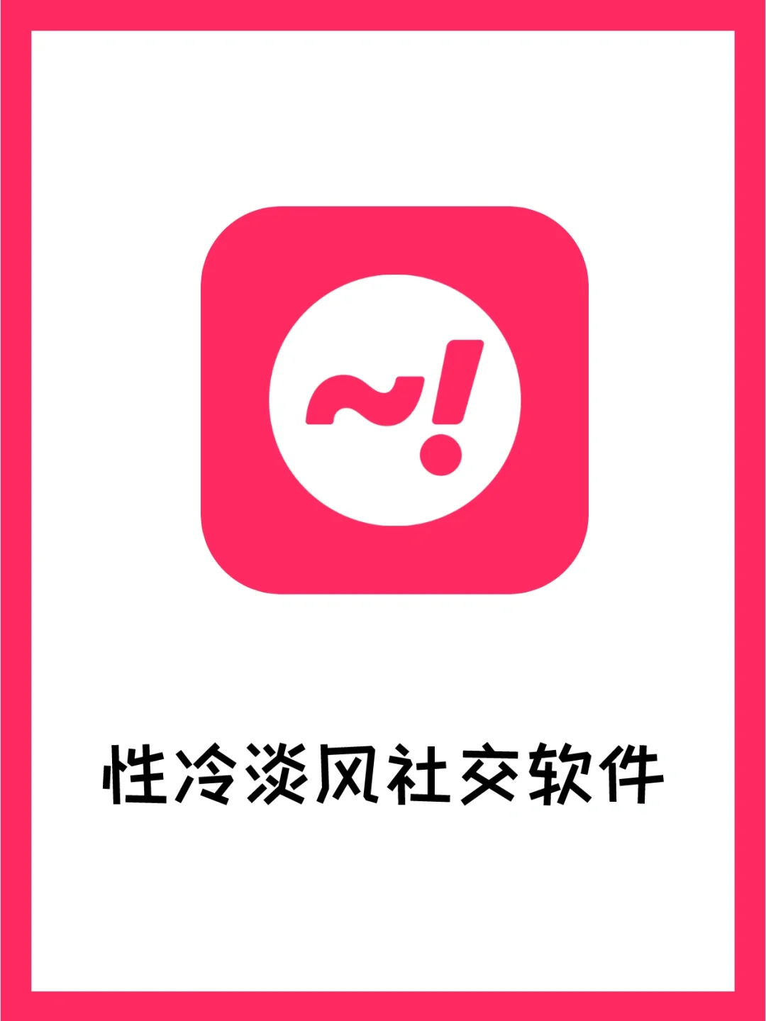 HELLO下载安装外国社交软件、hellopay与外国人聊天软件下载