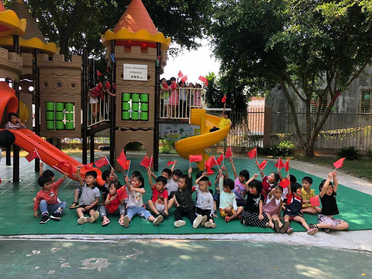 市桥街中心幼儿园、市桥街中心幼儿园抽签结果