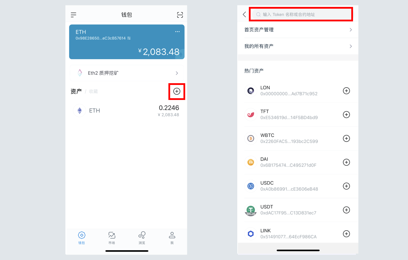 imtoken钱包官网地址、telegraph官网入口加速器