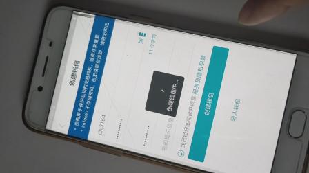 imtoken官网下载1.0版本的简单介绍