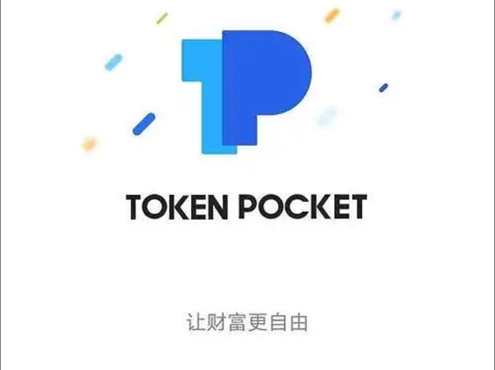 包含tp钱包助记词忘记了怎么找回的词条
