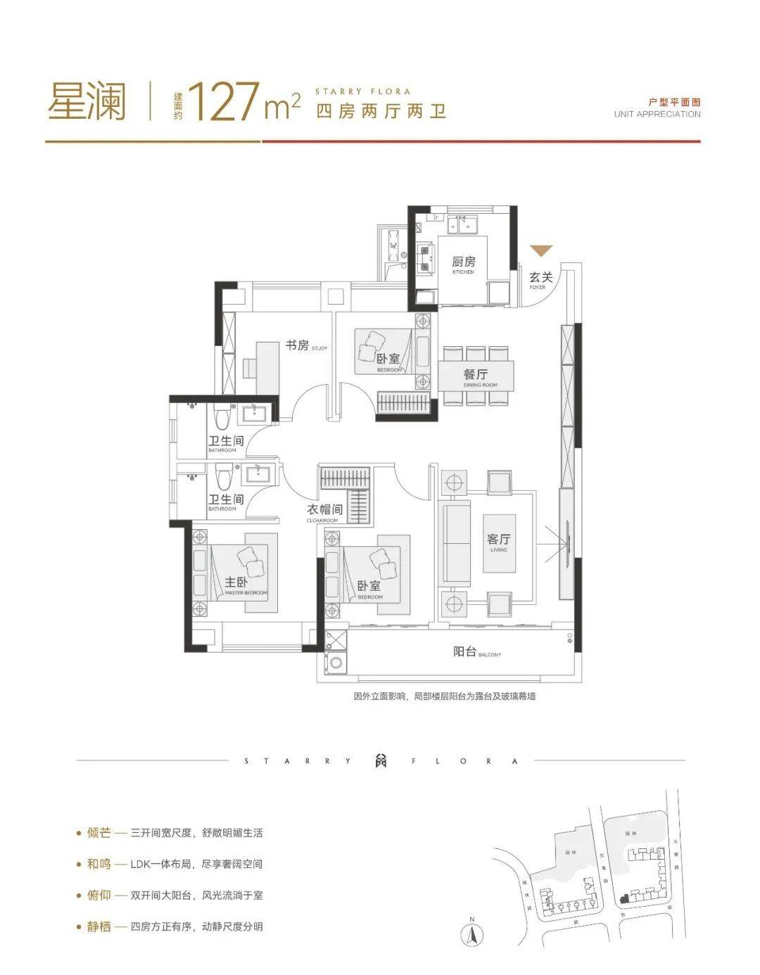 欧交所开盘时间、欧交所开盘时间最新
