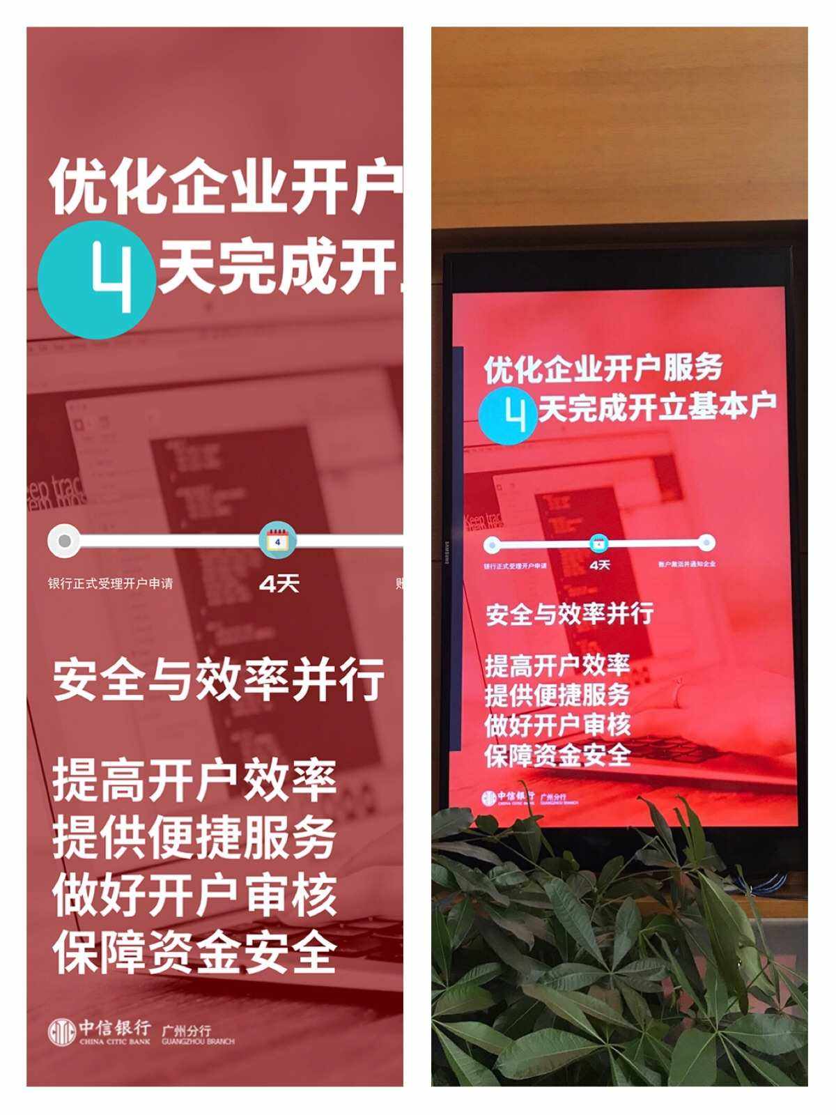 u币怎么开户在哪里最安全的简单介绍