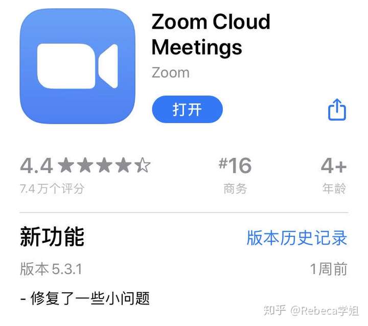 skype怎么读?、skype怎么读音英文
