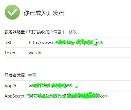 token密码怎么重置、tokenpocket修改密码