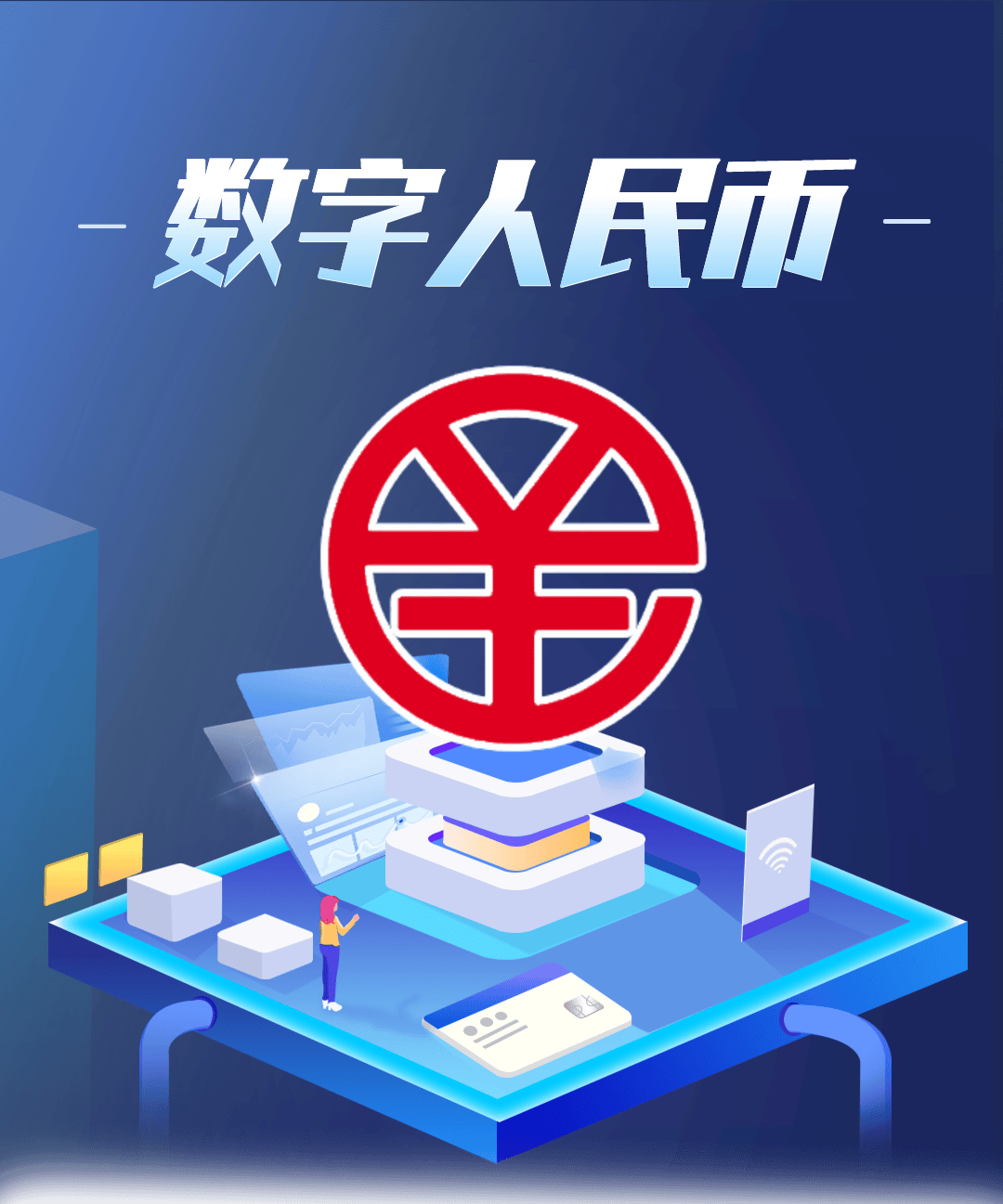 数字钱包排名前十、最受欢迎的数字钱包