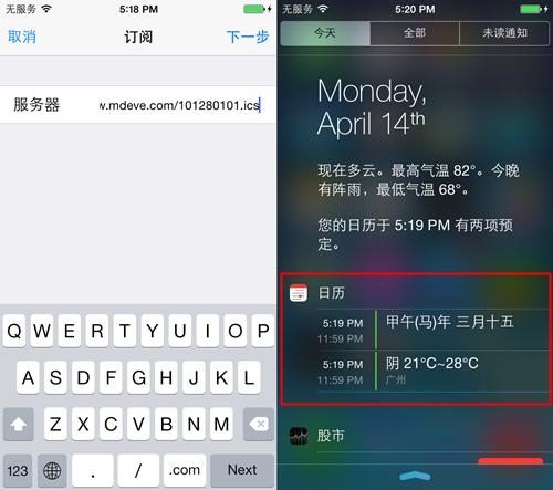 pp钱包ios下载、pp钱包是真的还是假的