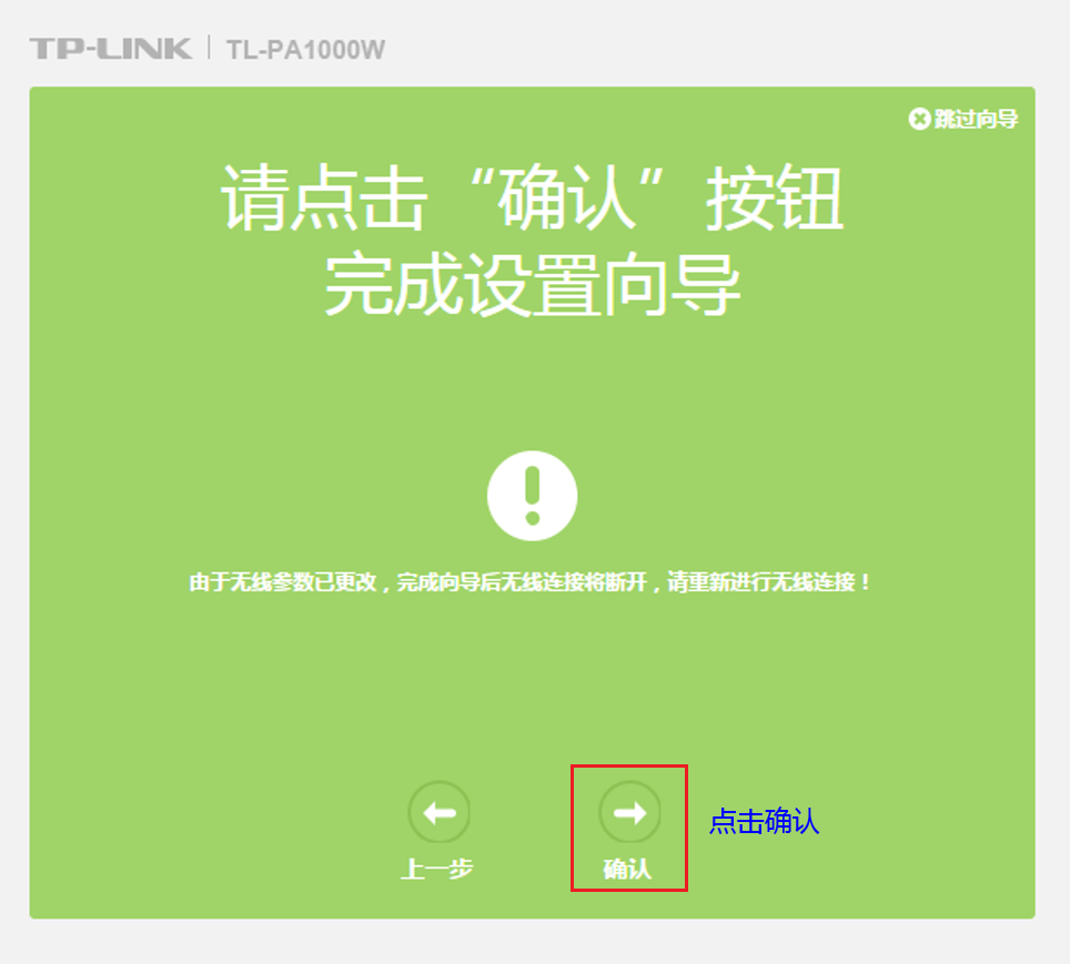 tp钱包怎么连接电脑、tp钱包怎么连接dapp