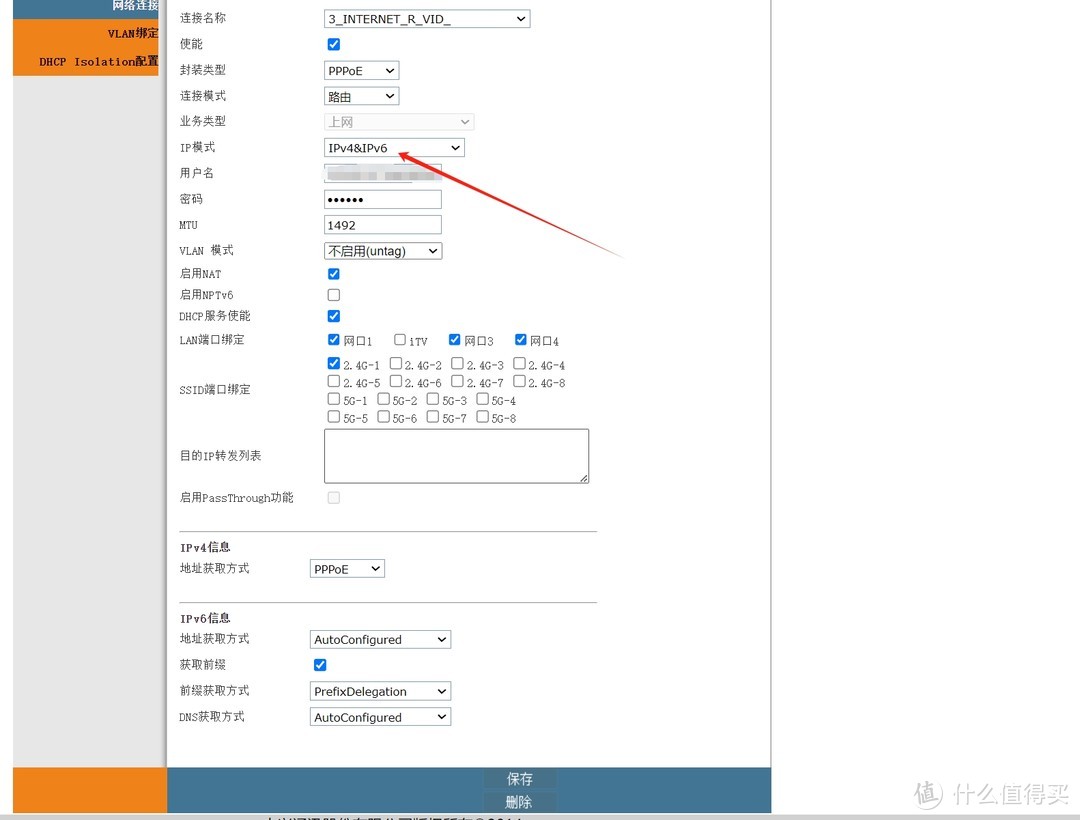 telnet网页版、telnet web