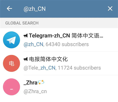 安卓怎么上telegreat、安卓怎么上prouborn手机教程