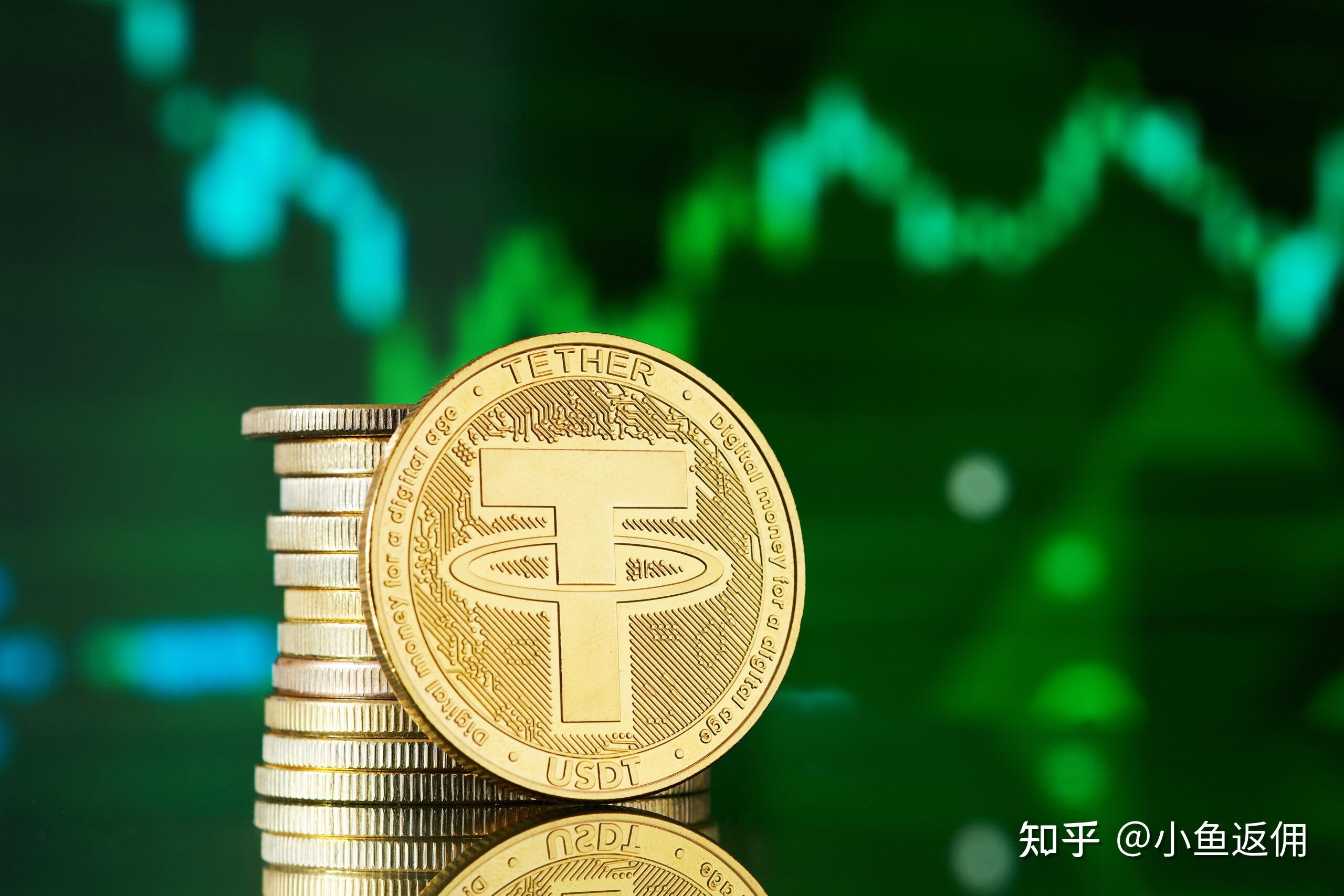 usdt属于、usdt属于什么币种违法吗