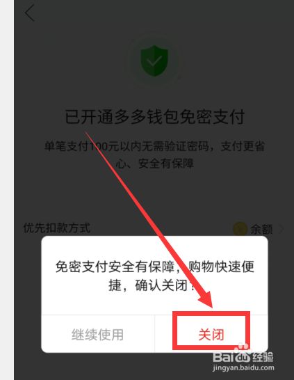 tb钱包怎么注册的啊微信号、在tb钱包怎么买bobydoge