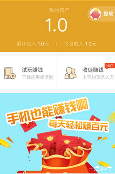 挖矿怎么提现、挖矿挖来的币怎么提