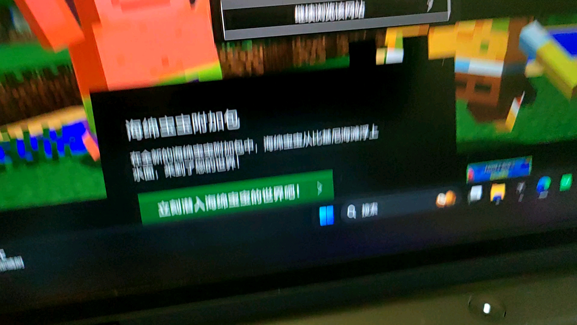 梯子吧贴吧、梯子免费贴吧