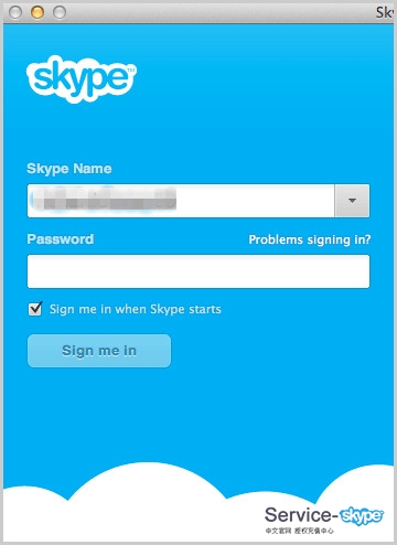 skype在国内的网络下可以用吗、skype在国内的网络下可以用吗安全吗